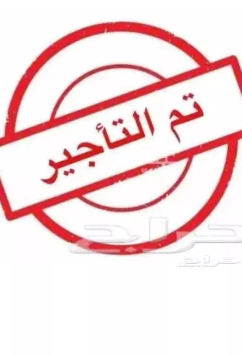 شقة للإيجار في شارع المفضل التنوخي, حي الصالحية, مدينة جدة, منطقة مكة المكرمة 1 صورة