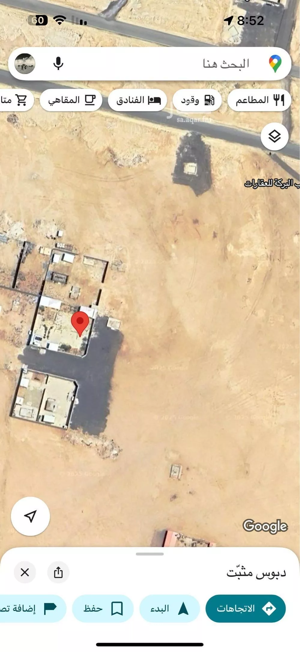 استراحة للإيجار في حي الزاهر, مدينة الرياض, منطقة الرياض 1 صورة
