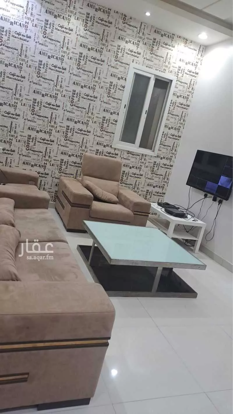 شقة للإيجار في شارع الخوارزمي, حي العالية, مدينة الخرج, منطقة الرياض 1 صورة