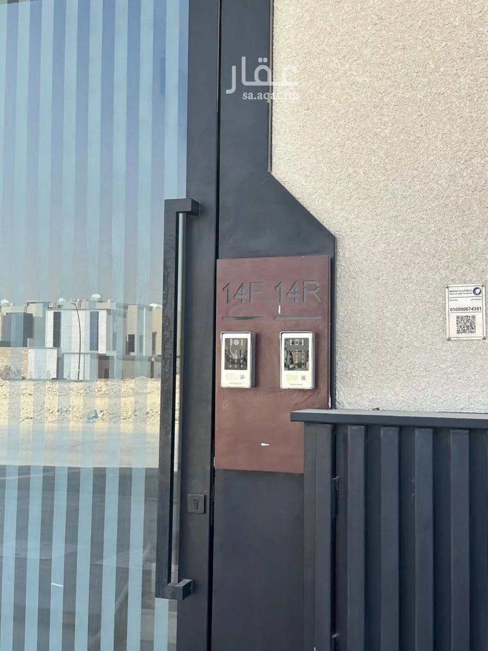 شقة للإيجار في حي النرجس, مدينة الرياض, منطقة الرياض 1 صورة