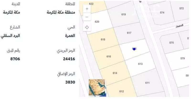 أرض للبيع في شارع البرد السفلي, حي العمرة, مدينة مكة المكرمة, منطقة مكة المكرمة 1 صورة