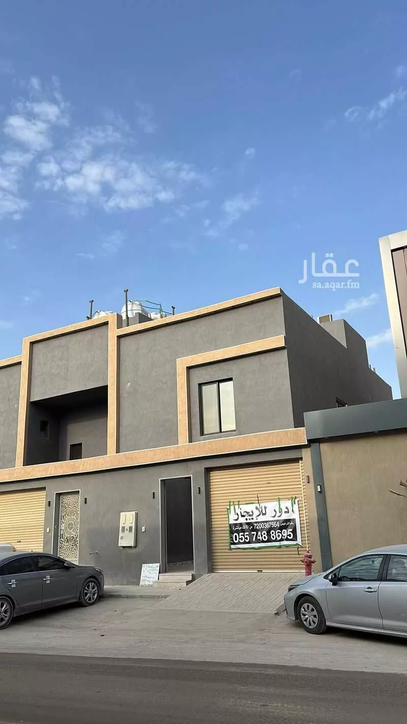 دور للإيجار في شارع 1703242, حي بدر, مدينة الرياض, منطقة الرياض 1 صورة