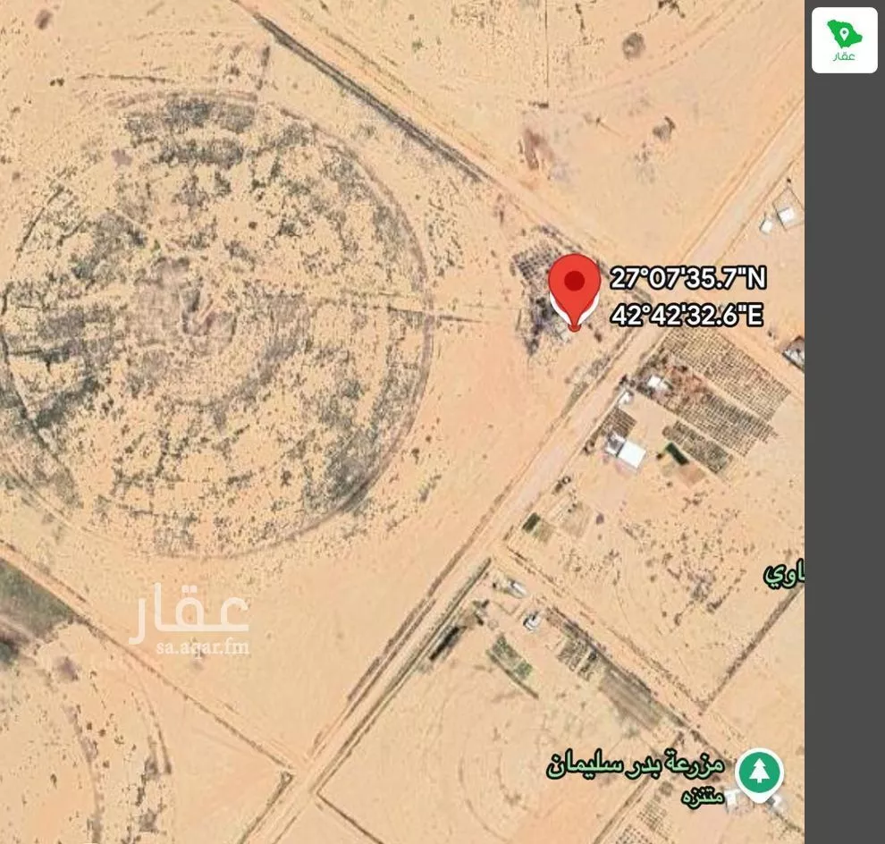 أرض للبيع في حي تخاييل, مدينة تخاييل, منطقة حائل 1 صورة