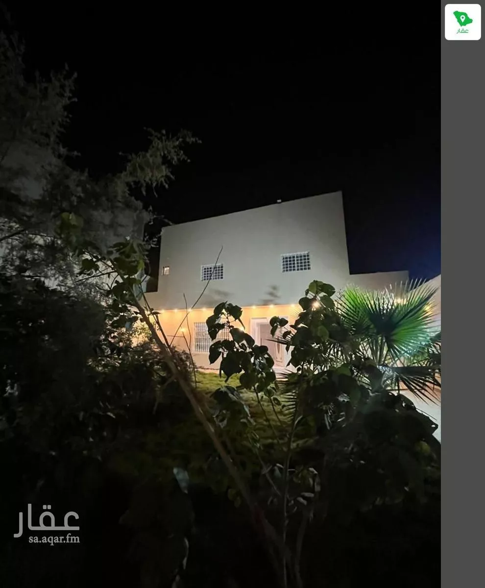 فيلا للبيع في شارع رقم 246, حي النرجس, مدينة الرياض, منطقة الرياض 1 صورة