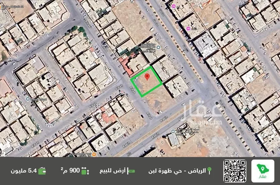 أرض للبيع في شارع رحاب, حي ظهرة لبن, مدينة الرياض, منطقة الرياض 1 صورة