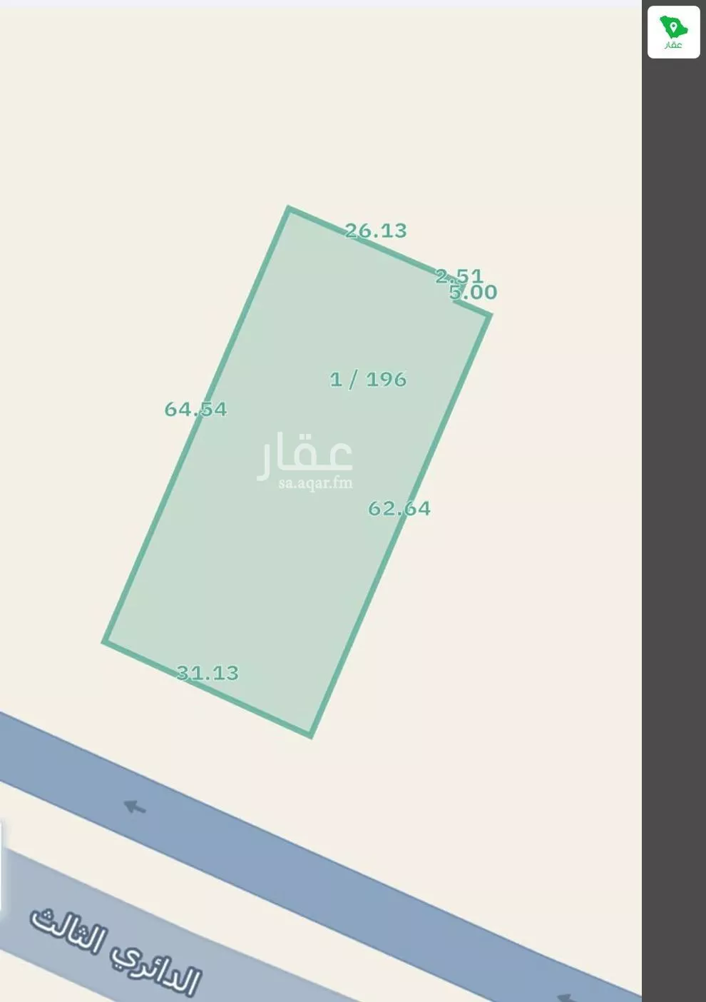 أرض للبيع في شارع طريق الملك خالد - الحلقة الدائرية الثالثة, حي الحساء, مدينة المدينه المنوره, منطقة المدينة المنورة 1 صورة