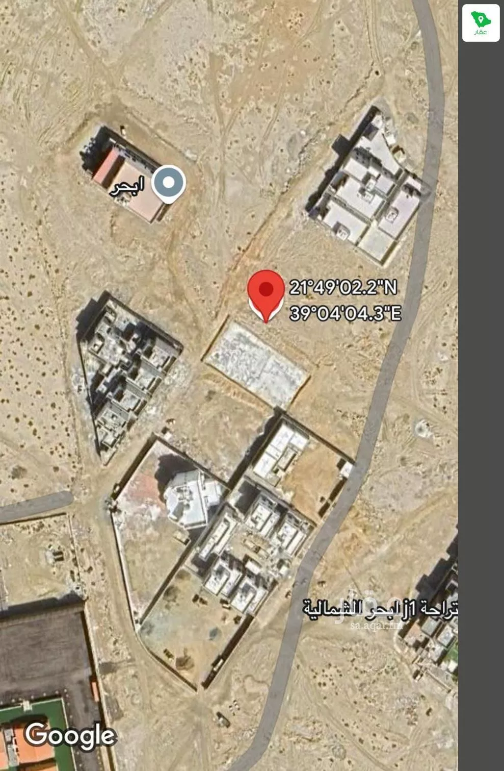 أرض للبيع في حي الفنار, مدينة جدة, منطقة مكة المكرمة 1 صورة