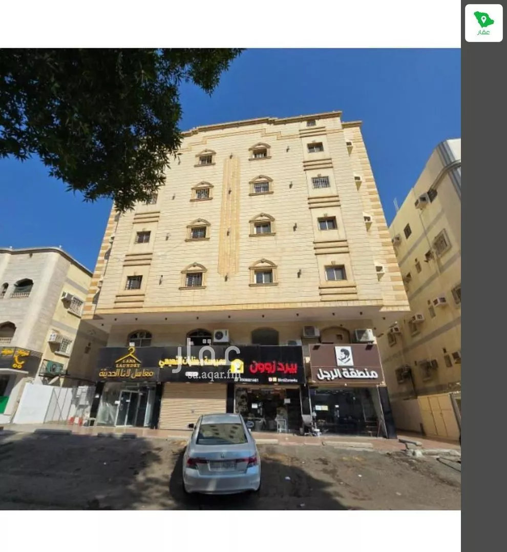 شقة للبيع في شارع ام المؤمنين حبيبة, حي النسيم, مدينة جدة, منطقة مكة المكرمة 1 صورة