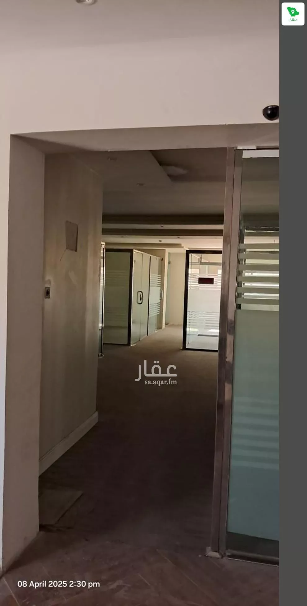 مكتب تجاري للإيجار في شارع الملك عبدالعزيز ابن عبدالرحمن سعود الفرعي, حي الياسمين, مدينة الرياض, منطقة الرياض 1 صورة