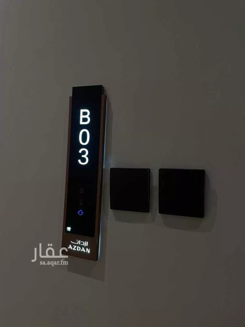 شقة للإيجار في شارع رقم 516, حي النرجس, مدينة الرياض, منطقة الرياض 1 صورة