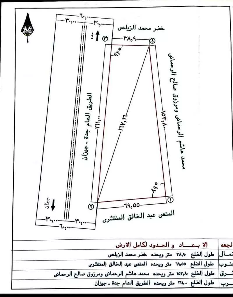 أرض للبيع في حي رحمان, مدينة القنفذه, منطقة مكة المكرمة 1 صورة