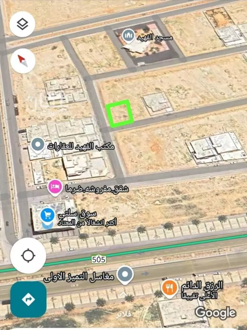 أرض للبيع في حي الريان, مدينة ضرما, منطقة الرياض 1 صورة