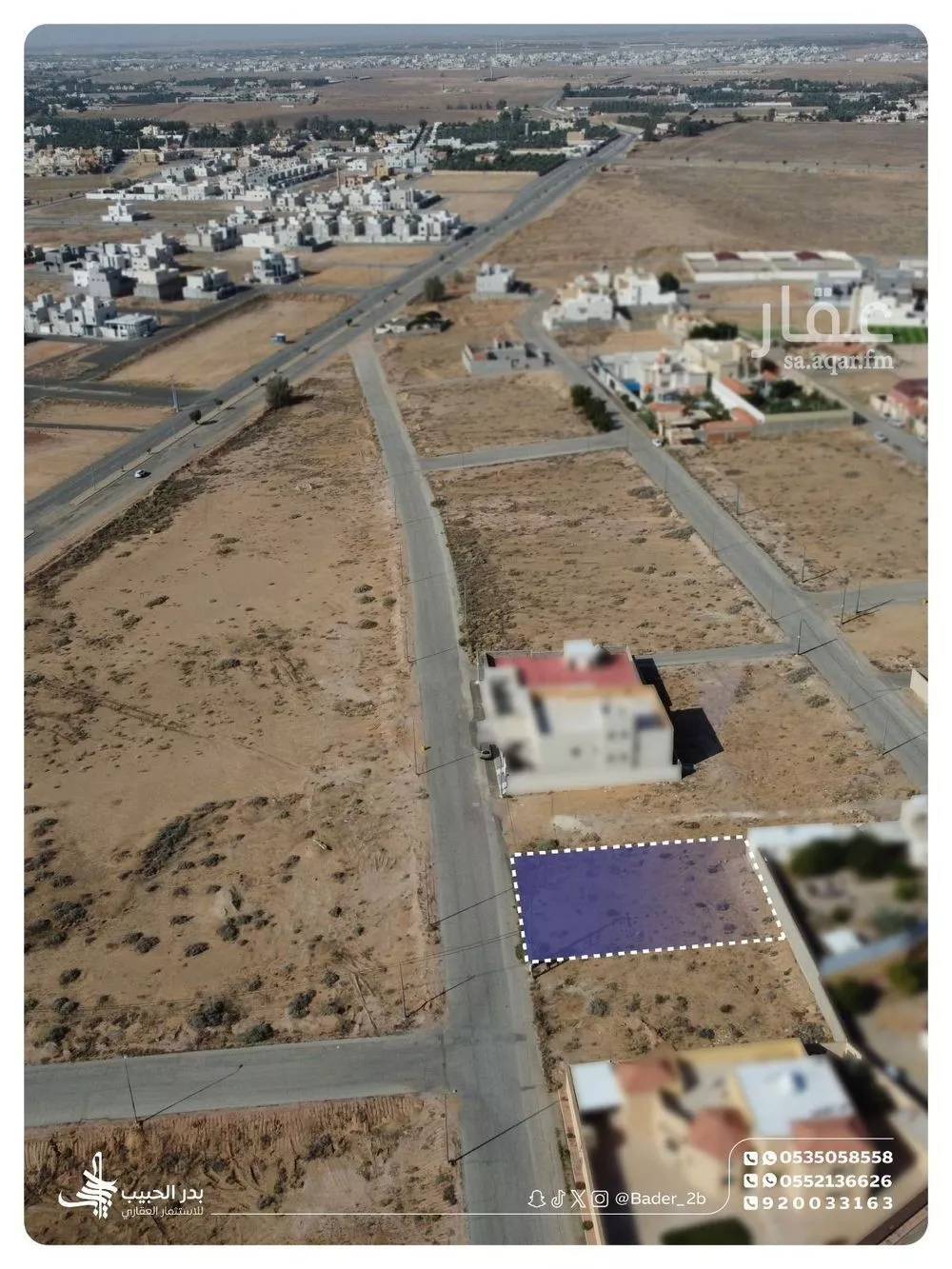 أرض للبيع في شارع الخضير, حي الريان, مدينة البكيرية, منطقة القصيم 1 صورة