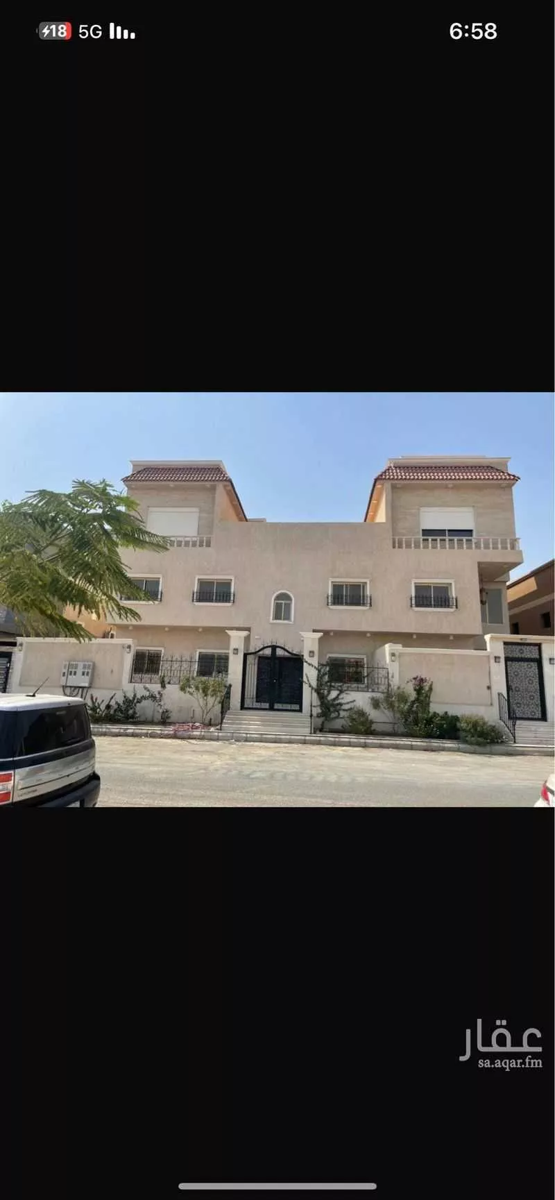 شقة للإيجار في شارع أبو بكر بن عثمان, حي الحمدانية, مدينة جدة, منطقة مكة المكرمة 1 صورة