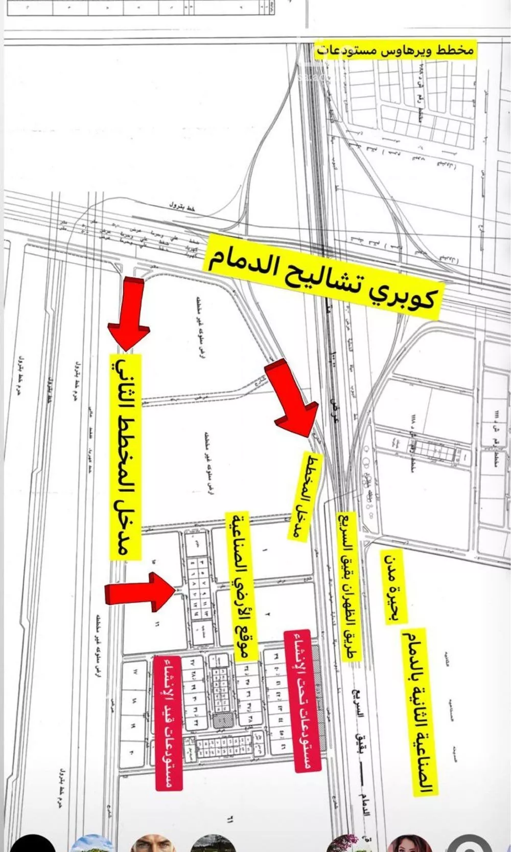 أرض للبيع في حي حي صناعية الظهران, مدينة الدمام, المنطقة الشرقية