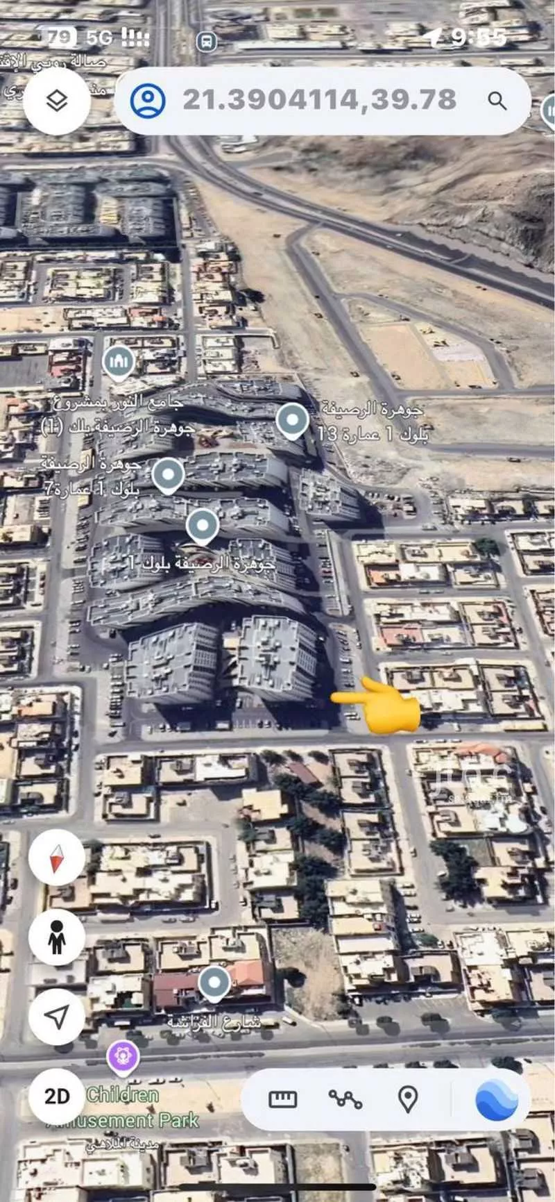 شقة للبيع في شارع اوس بن مالك الاشجعي رضي الله عنه ، حي الملك فهد ، مكة ، منطقة مكة المكرمة 1 صورة