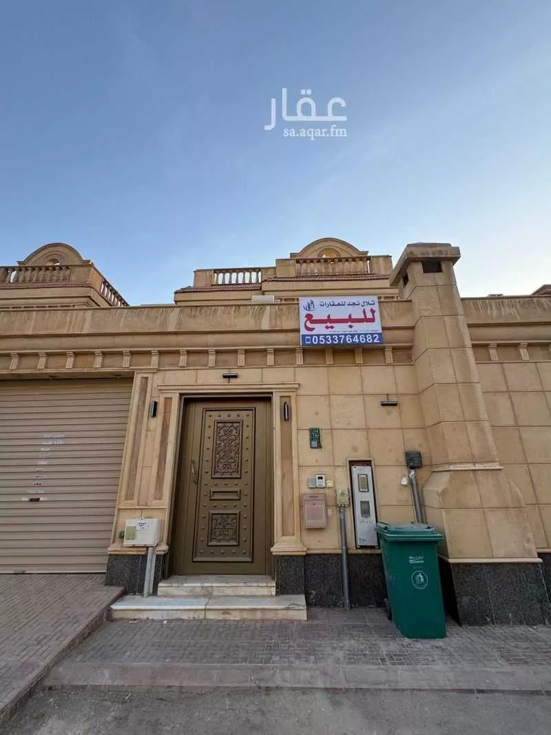 فيلا للبيع في شارع رقم 17, حي الياسمين, مدينة الرياض, منطقة الرياض 1 صورة