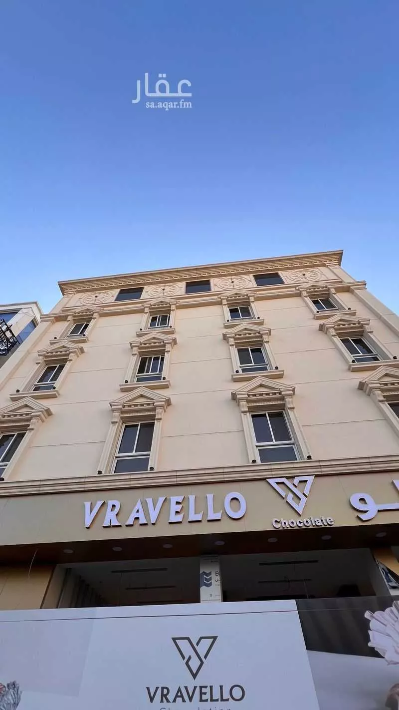 شقة للإيجار في شارع خالد محمد علي المالكي, حي القطبية الغربية, مدينة الطائف, منطقة مكة المكرمة 1 صورة