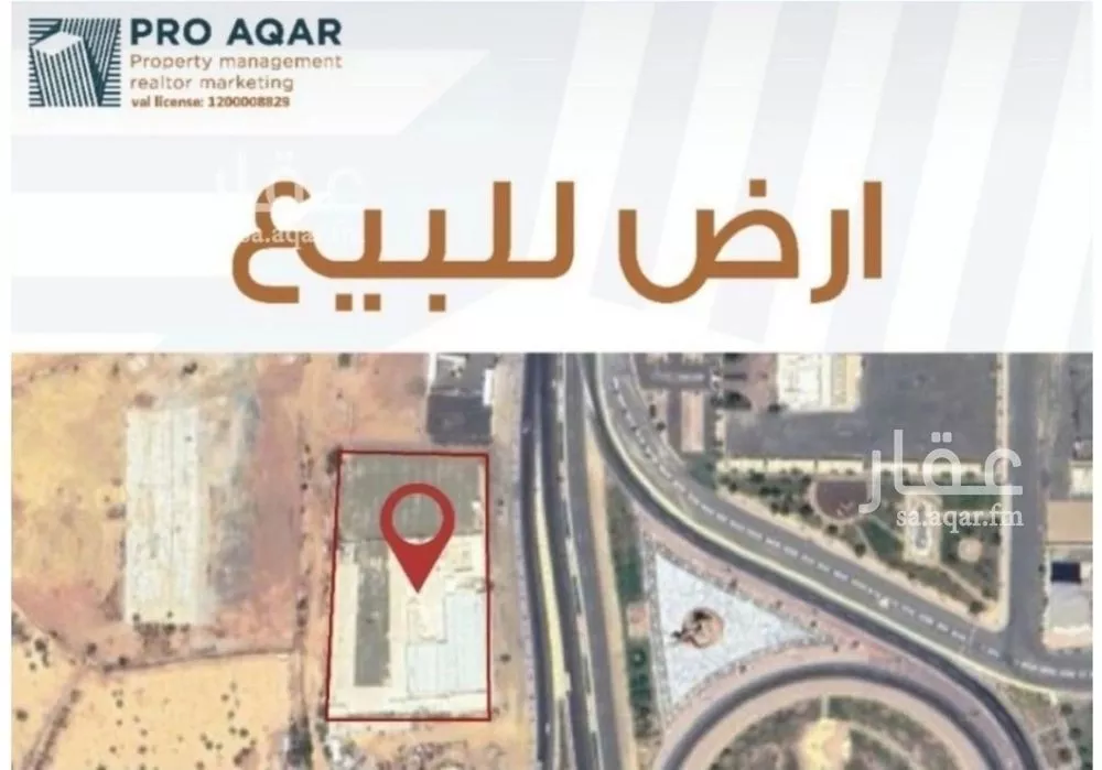 أرض للبيع في مدينة عسفان, منطقة مكة المكرمة 1 صورة