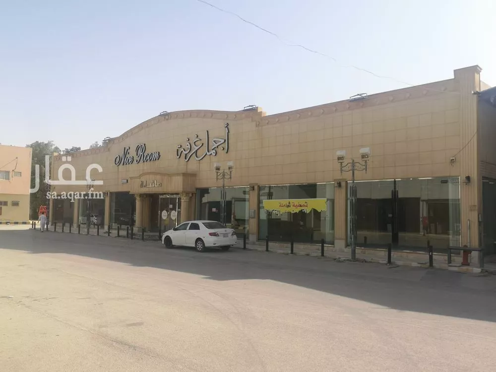 محل للإيجار في شارع الأمير فيصل بن عبدالعزيز بن سعود, حي صياح, مدينة الرياض, منطقة الرياض 1 صورة