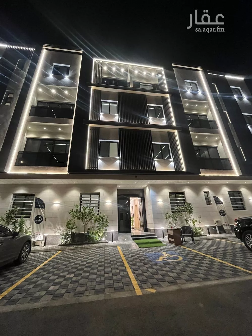 عمارة للبيع في شارع الحكم بن عمرو, حي اليرموك, مدينة الرياض, منطقة الرياض 1 صورة