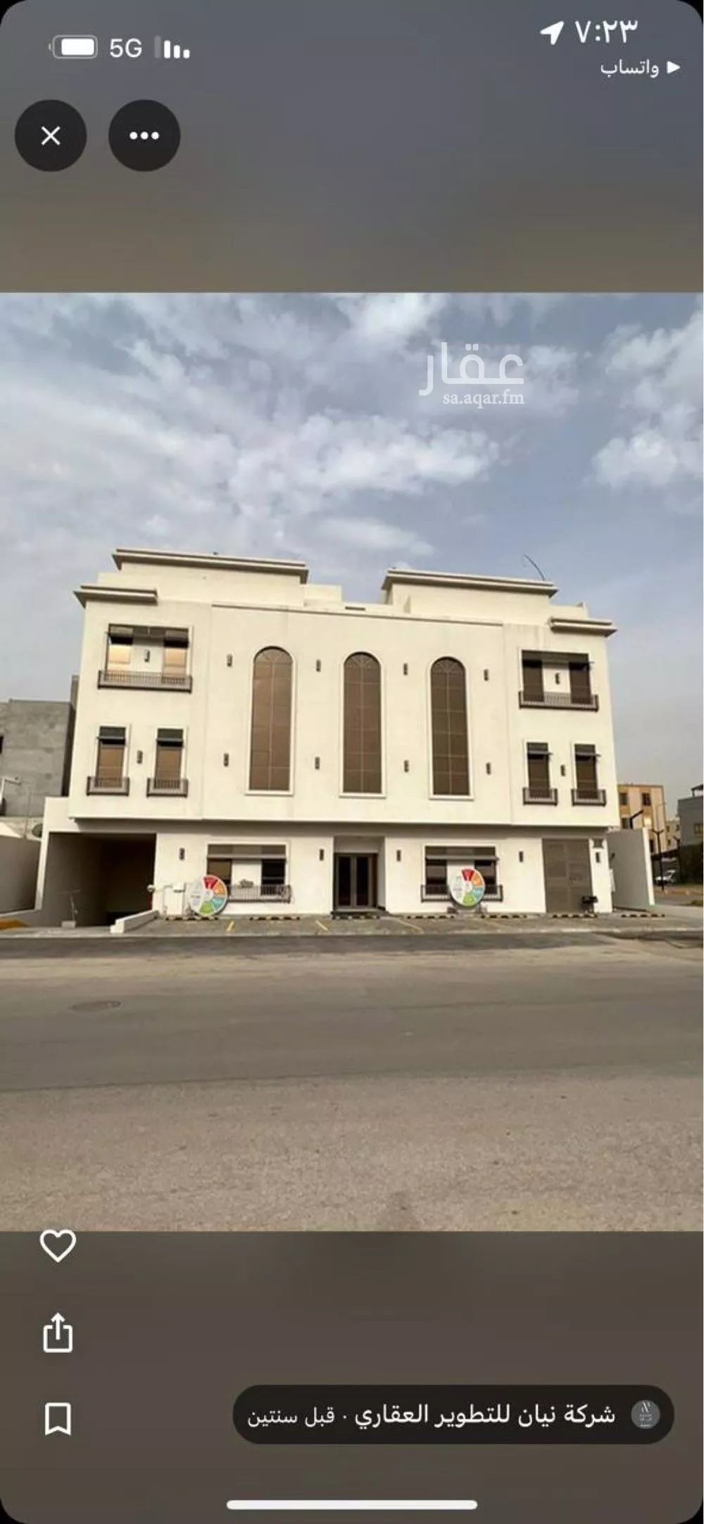 شقة للإيجار في شارع القلم, حي قرطبة, مدينة الرياض, منطقة الرياض 1 صورة