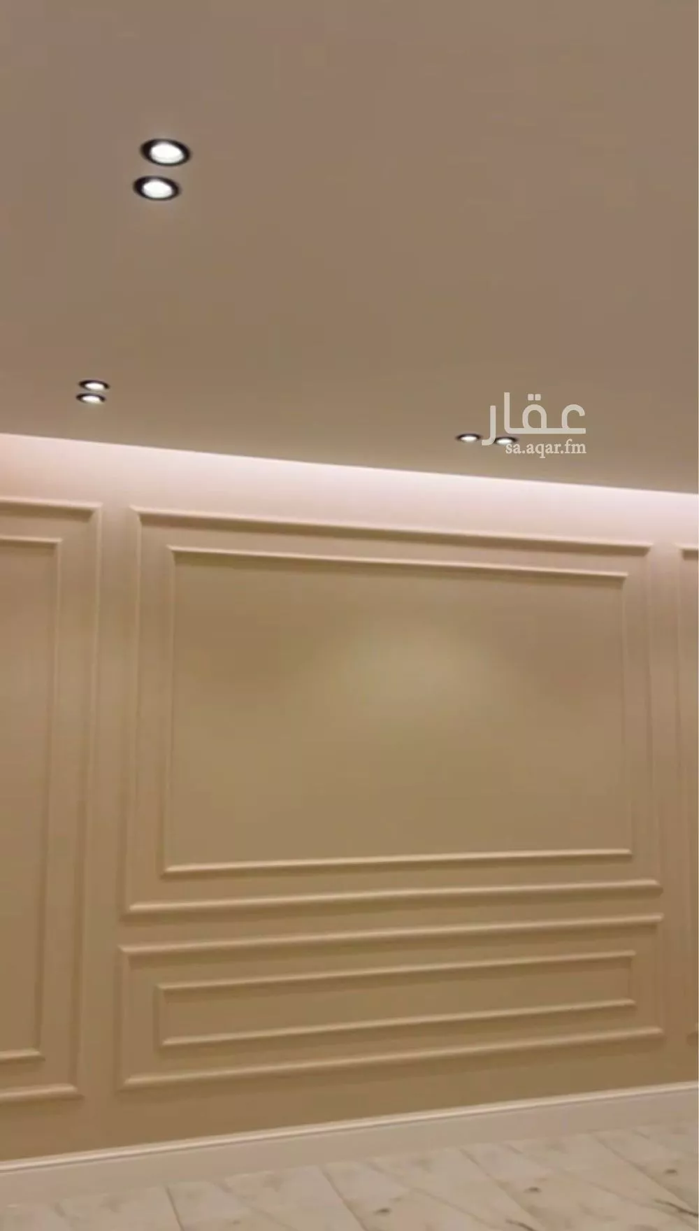 شقة للإيجار في شارع بحر العرب, حي اليرموك, مدينة الرياض, منطقة الرياض 1 صورة