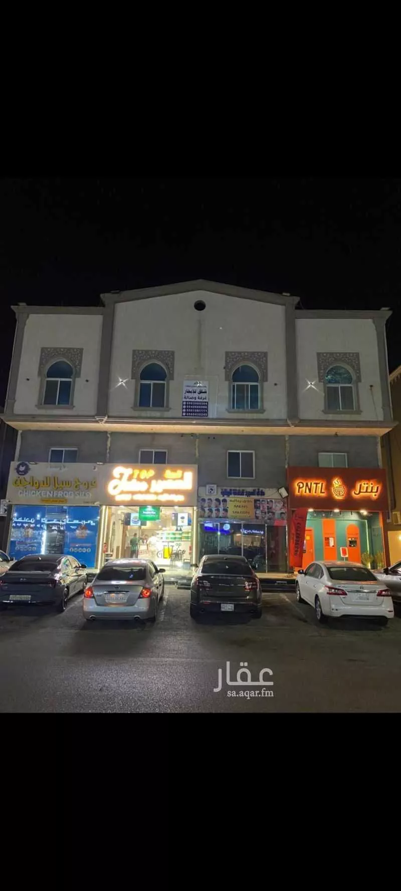 عمارة للإيجار في حي الخزامى, مدينة الخبر, المنطقة الشرقية 1 صورة