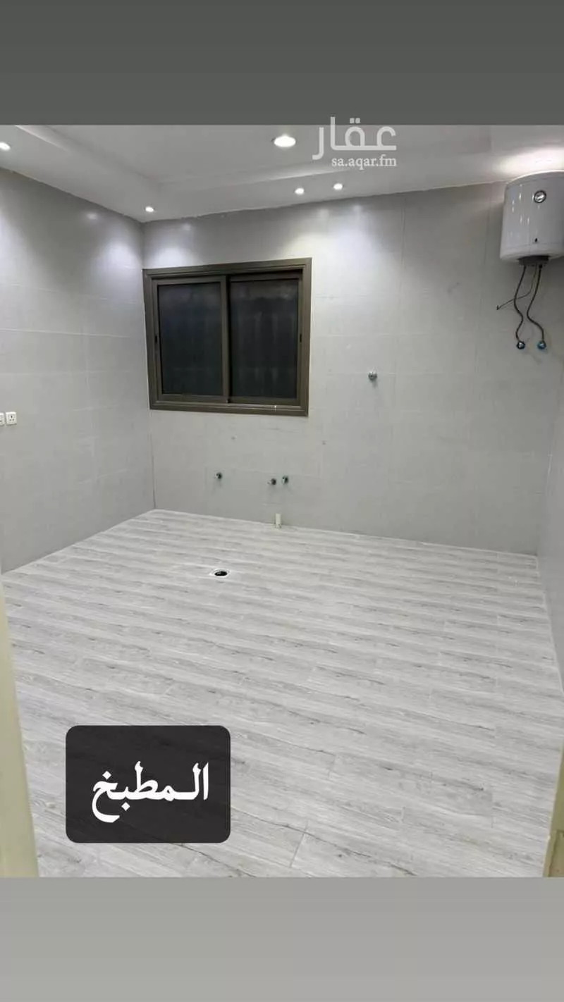 شقة للإيجار في شارع الكمال بن طلحة, حي المهدية, مدينة الرياض, منطقة الرياض 1 صورة