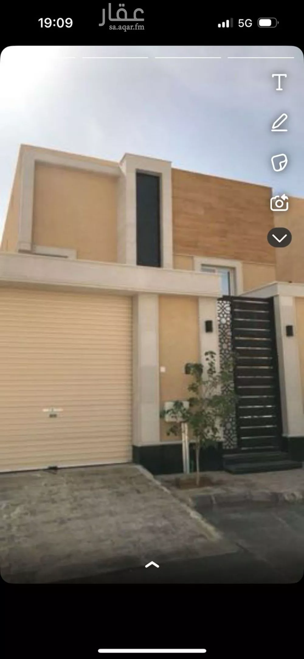 فيلا للإيجار في شارع محمد الشارعي, حي النرجس, مدينة الرياض, منطقة الرياض 1 صورة