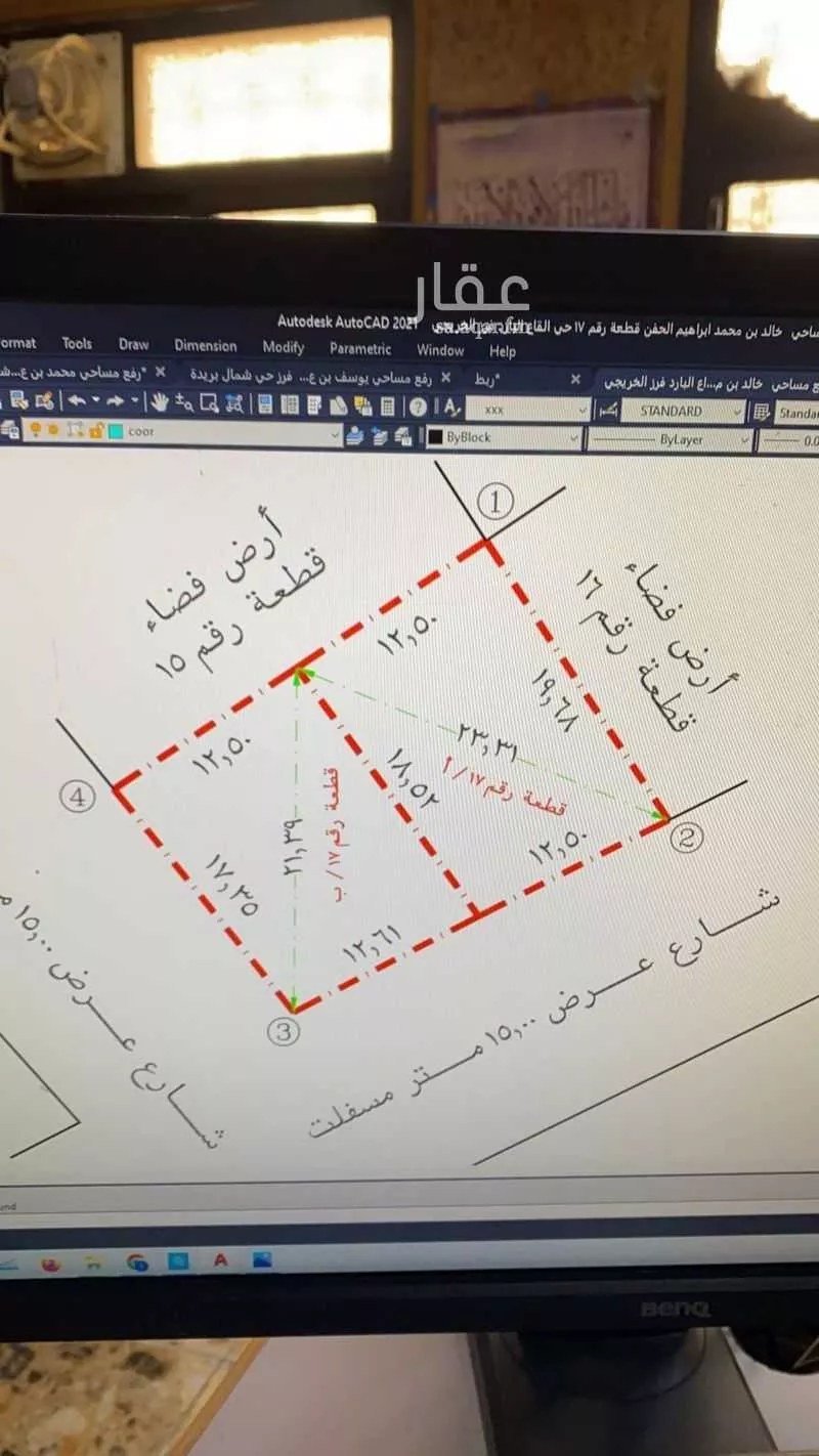 أرض للبيع في شارع 12247563, حي الرمال, مدينة بريده, منطقة القصيم 1 صورة