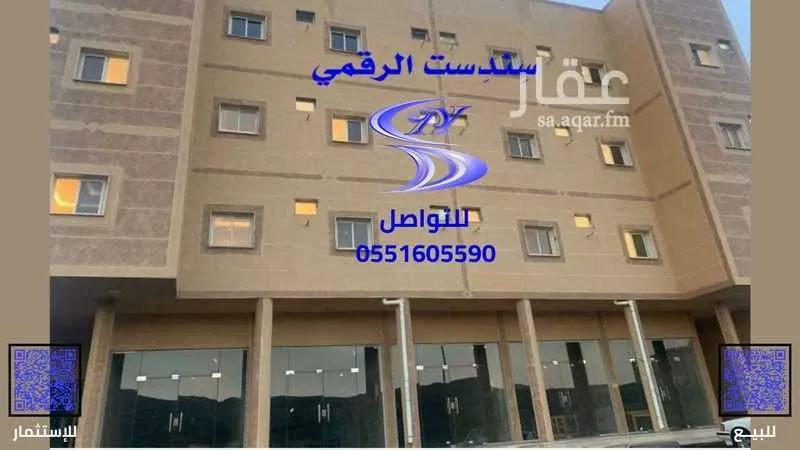 عمارة للبيع في حي العقيق, مدينة ابها, منطقة عسير 1 صورة