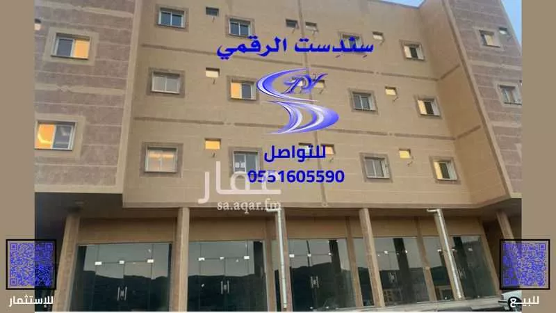 عمارة للإيجار في حي العقيق, مدينة ابها, منطقة عسير 1 صورة