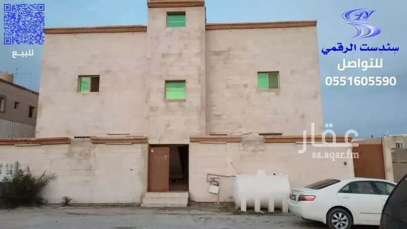 عمارة للبيع في حي المروج, مدينة الخفجى, المنطقة الشرقية 1 صورة