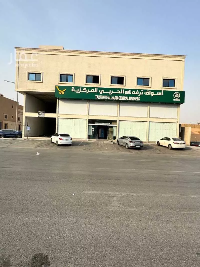 عمارة للإيجار في شارع طيبة, حي ظهرة لبن, مدينة الرياض, منطقة الرياض 1 صورة