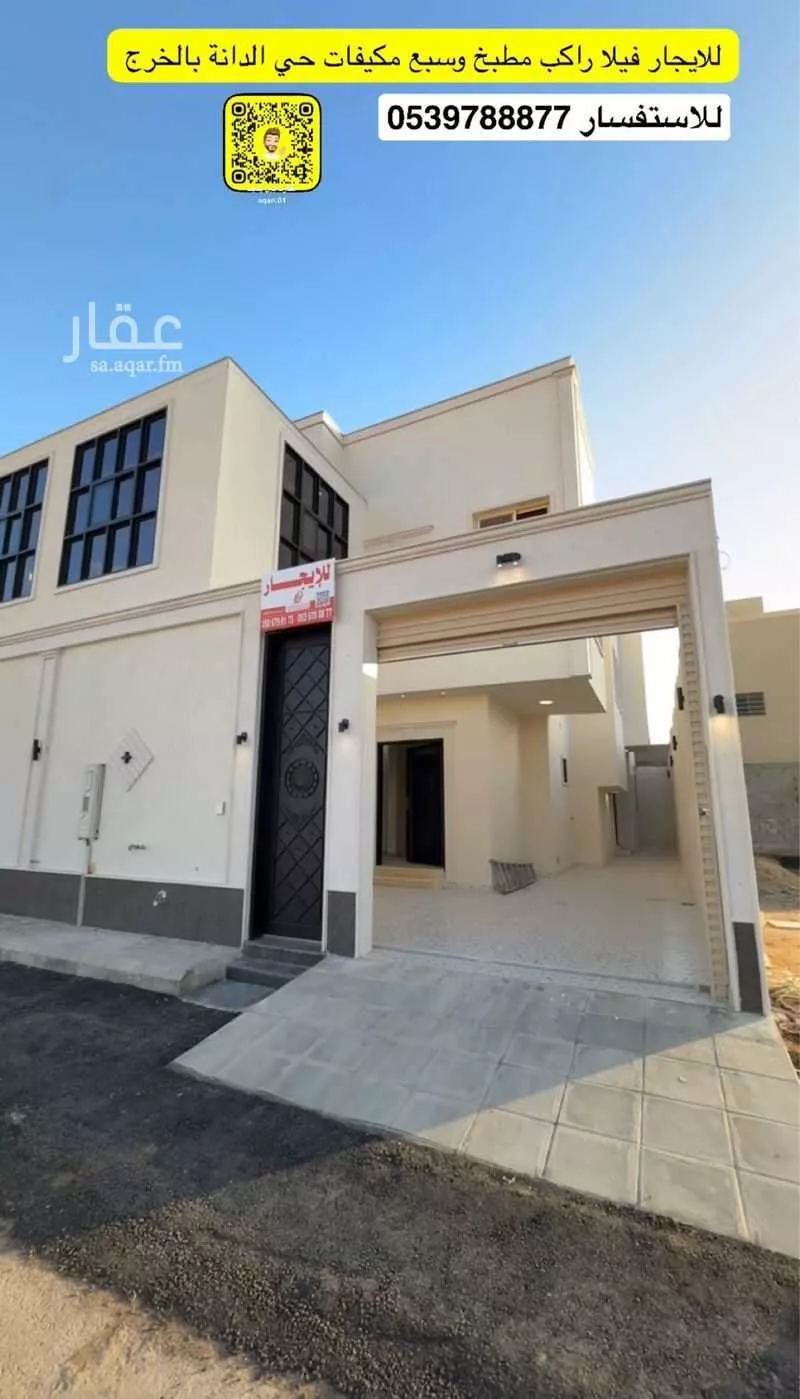 فيلا للإيجار في شارع شارع نجران , حي مشرفة, مدينة الهياثم, منطقة الرياض 1 صورة