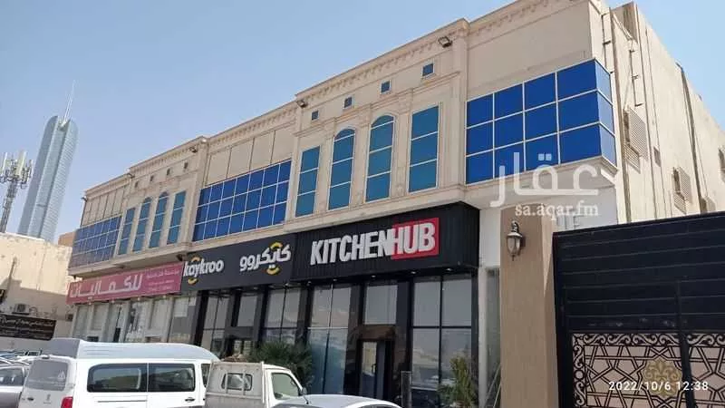 مكتب تجاري للإيجار في شارع طريق الامام سعود بن فيصل الفرعي, حي العقيق, مدينة الرياض, منطقة الرياض 1 صورة