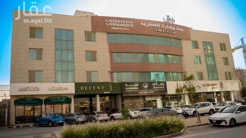 شقة للإيجار في شارع رقم 34, حي الصحافة, مدينة الرياض, منطقة الرياض 1 صورة