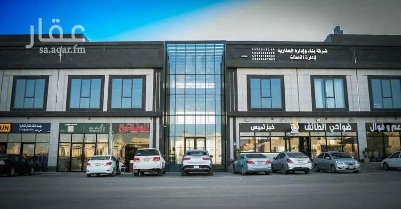 مكتب تجاري للإيجار في شارع عثمان بن عفان, حي النرجس, مدينة الرياض, منطقة الرياض 1 صورة