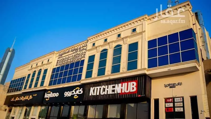 مكتب تجاري للإيجار في شارع طريق الامام سعود بن فيصل الفرعي, حي العقيق, مدينة الرياض, منطقة الرياض 1 صورة