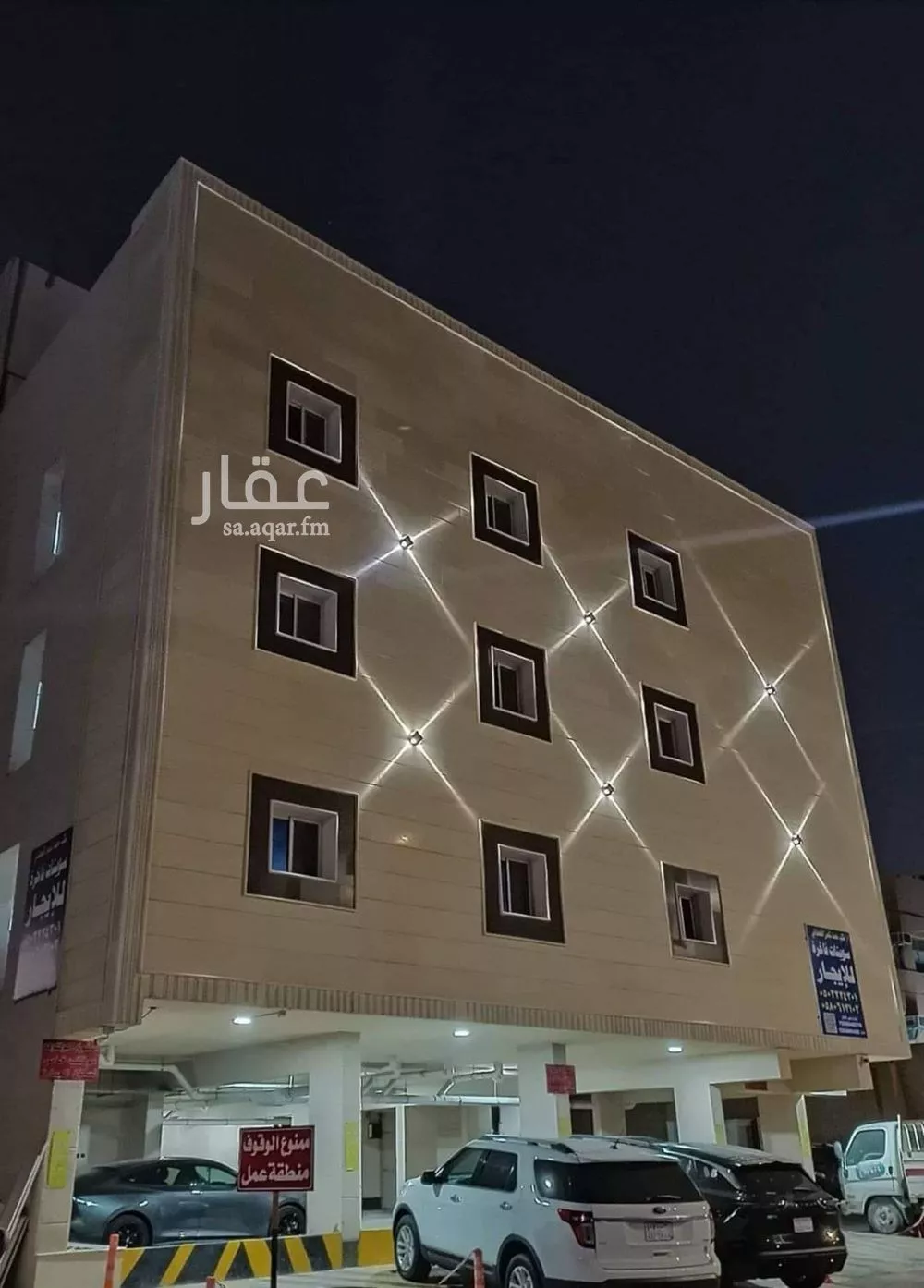 شقة للإيجار في شارع العاشر, حي الخبرالشمالية, مدينة الخبر, المنطقة الشرقية 1 صورة