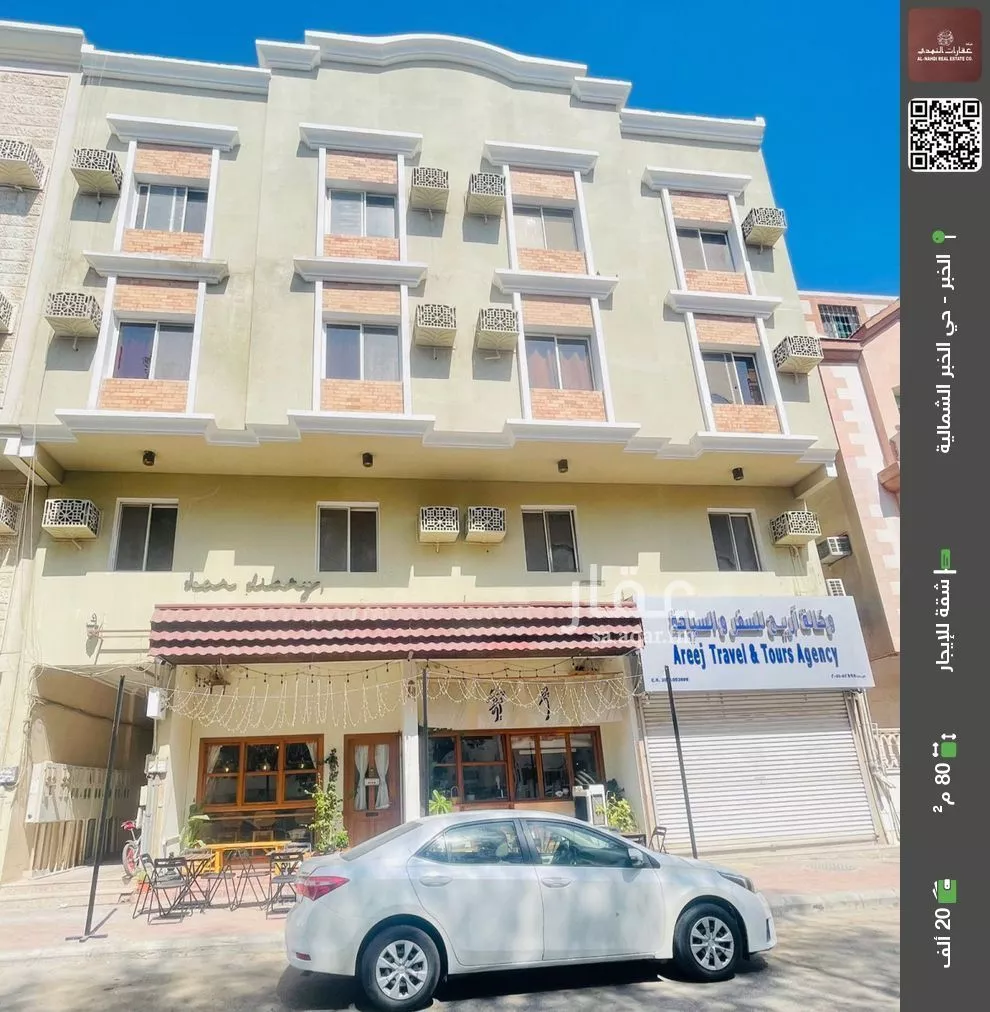 شقة للإيجار في 1 صورة