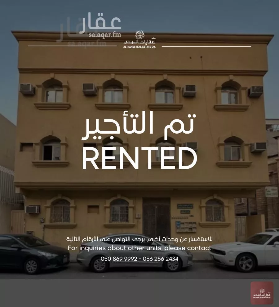 شقة للإيجار في شارع الامير هذلول ابن عبدالعزيز, حي مدينة العمال, مدينة الخبر, المنطقة الشرقية 1 صورة