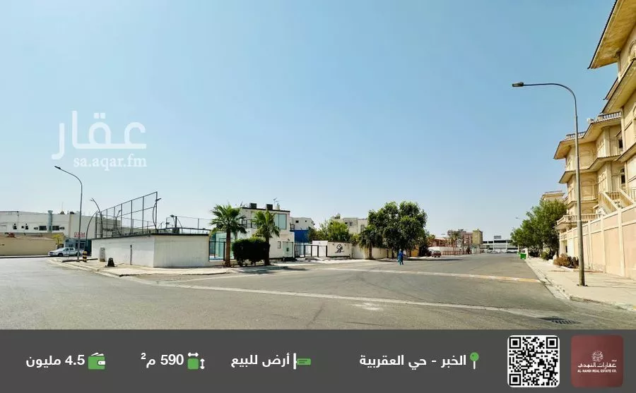 أرض للبيع في شارع الامير فهد ابن سلمان, حي العقربية, مدينة الخبر, المنطقة الشرقية 1 صورة