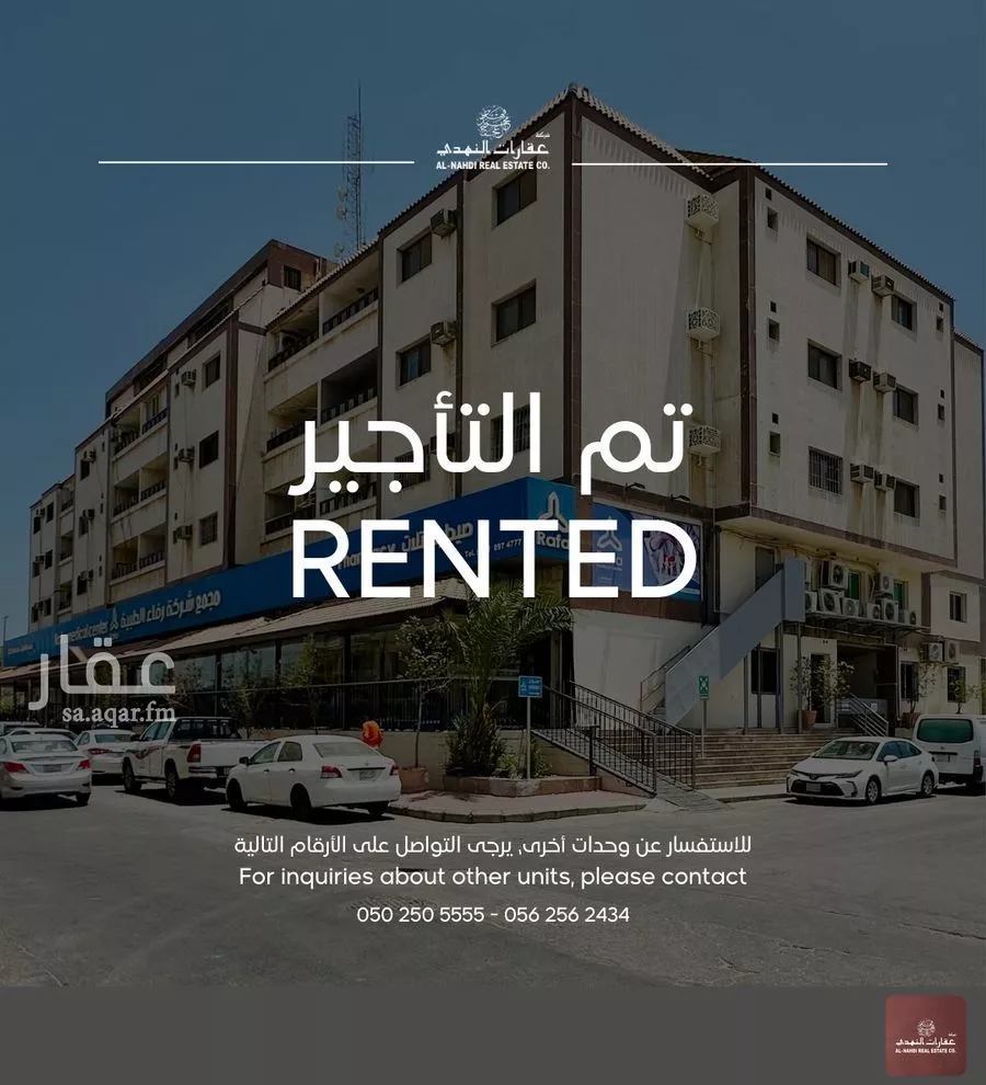 شقة للإيجار في شارع الامير ماجد ابن عبدالعزيز, حي الخبر الجنوبية, مدينة الخبر, المنطقة الشرقية 1 صورة