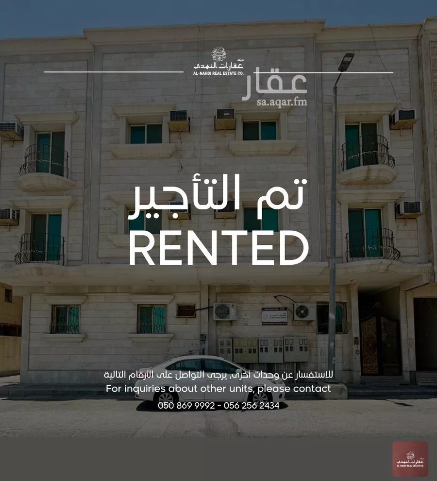 شقة للإيجار في شارع الامير مشهور ابن عبدالعزيز, حي مدينة العمال, مدينة الخبر, المنطقة الشرقية 1 صورة