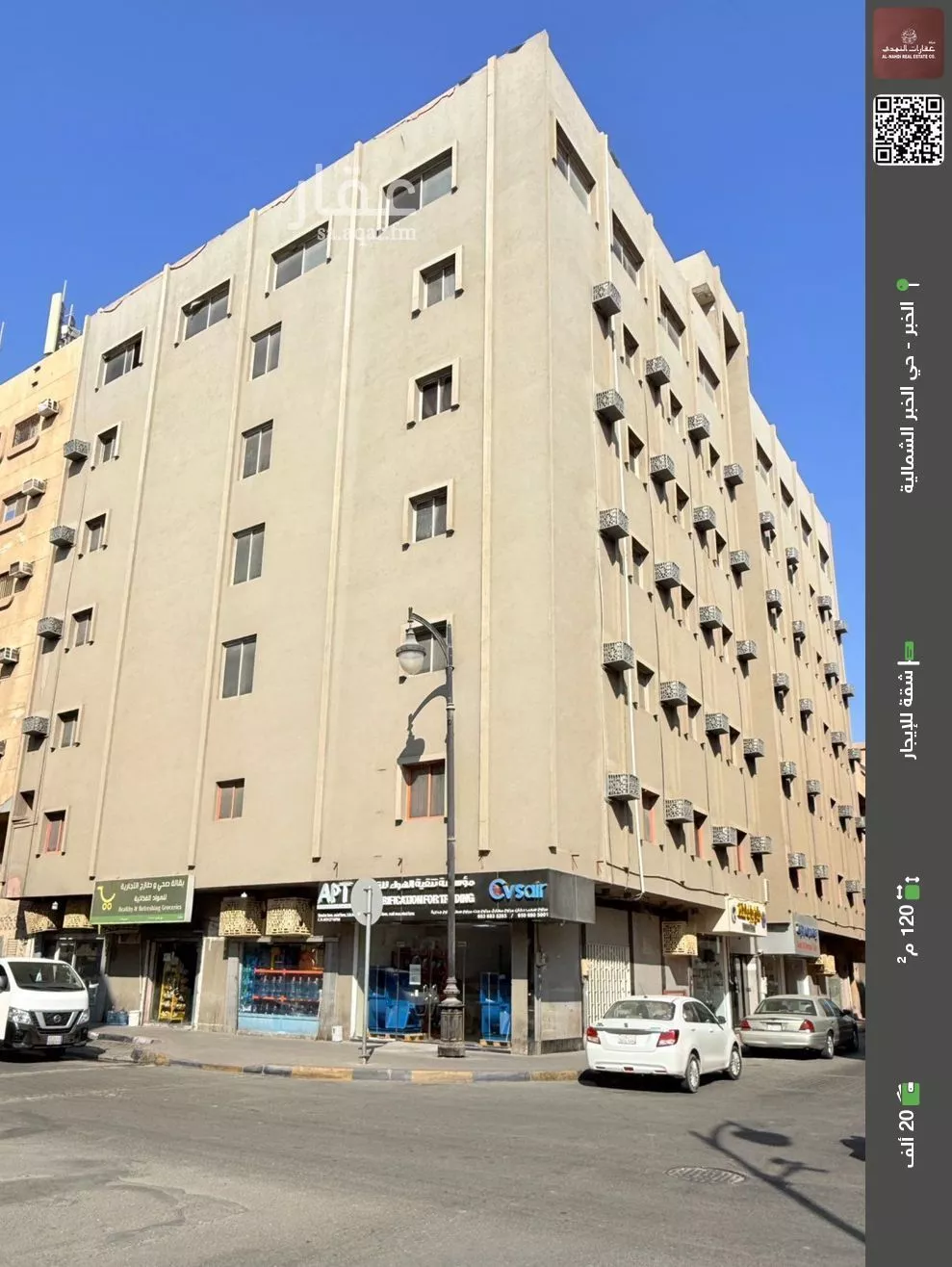 شقة للإيجار في شارع الامير منصور ابن عبدالعزيز, حي الخبرالشمالية, مدينة الخبر, المنطقة الشرقية 1 صورة