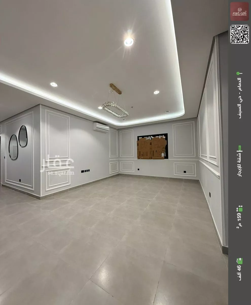 شقة للإيجار في شارع 8 السيف, حي السيف, مدينة الدمام, المنطقة الشرقية 1 صورة