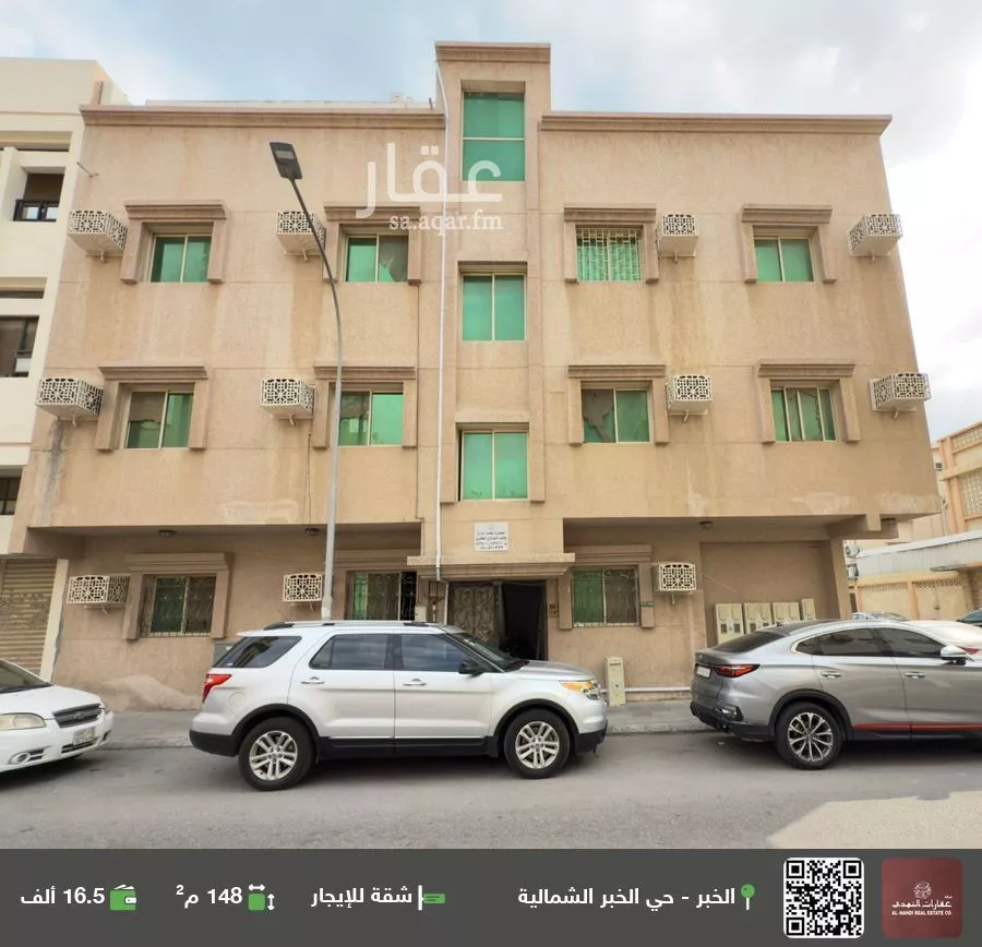 شقة للإيجار في شارع الامير ثامر, حي الخبرالشمالية, مدينة الخبر, المنطقة الشرقية 1 صورة