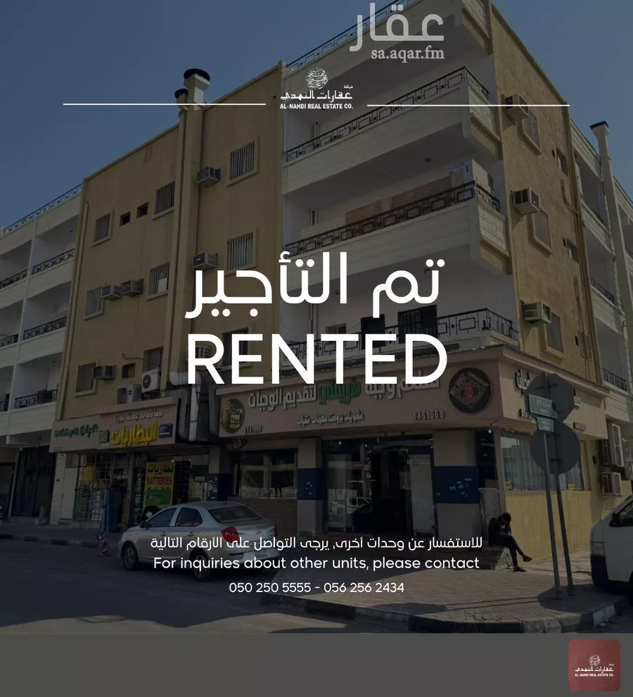 شقة للإيجار في شارع المستشفى, حي البادية, مدينة الدمام, المنطقة الشرقية 1 صورة